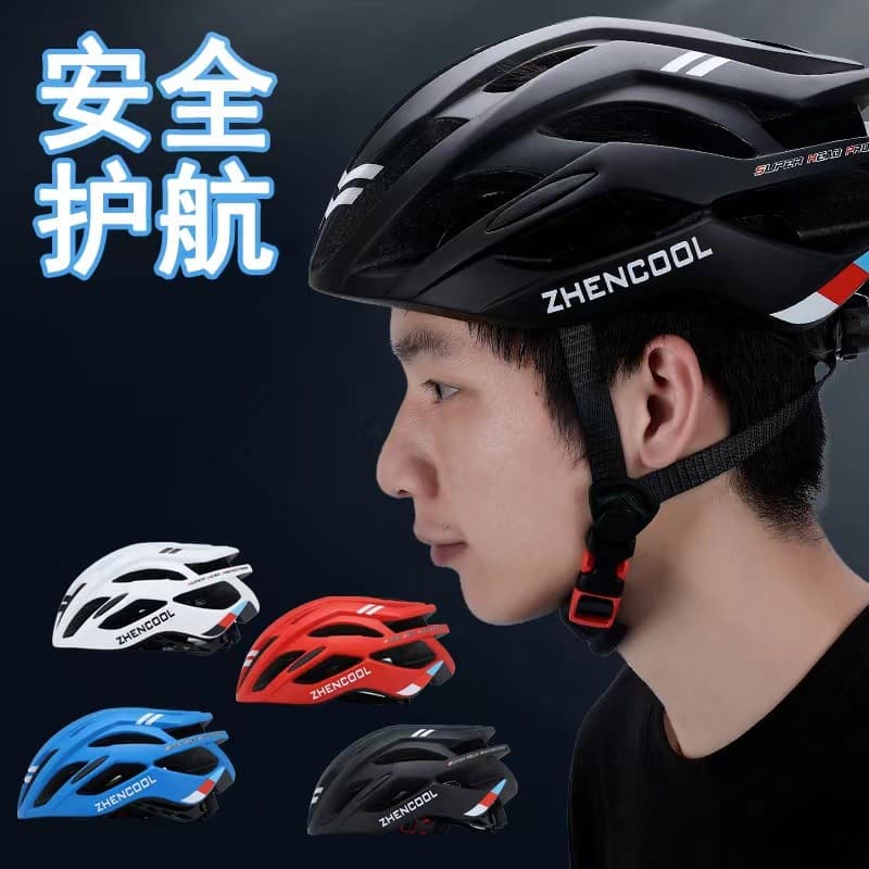 Capacete de bicicleta masculino Mountain bike estrada dobrável equilíbrio bicicleta roda patinação capacete equipamentos