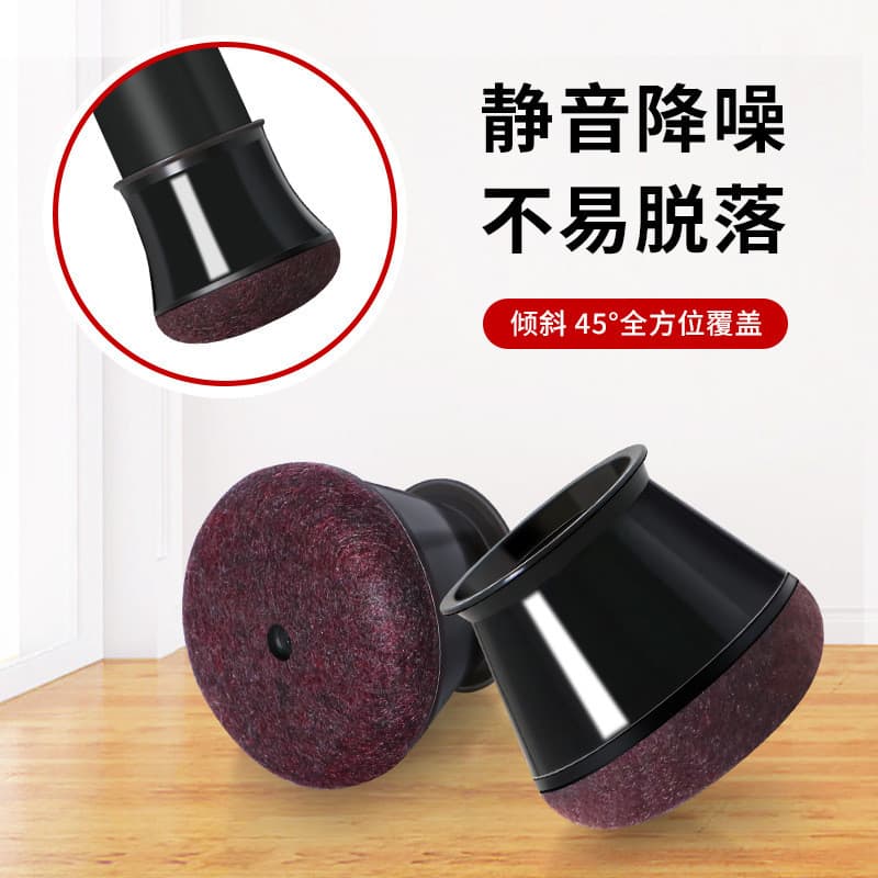 Conjunto de 10 peças de protetores de feltro para pés de mesa e cadeira, espessados, antiderrapantes, capas para pés de