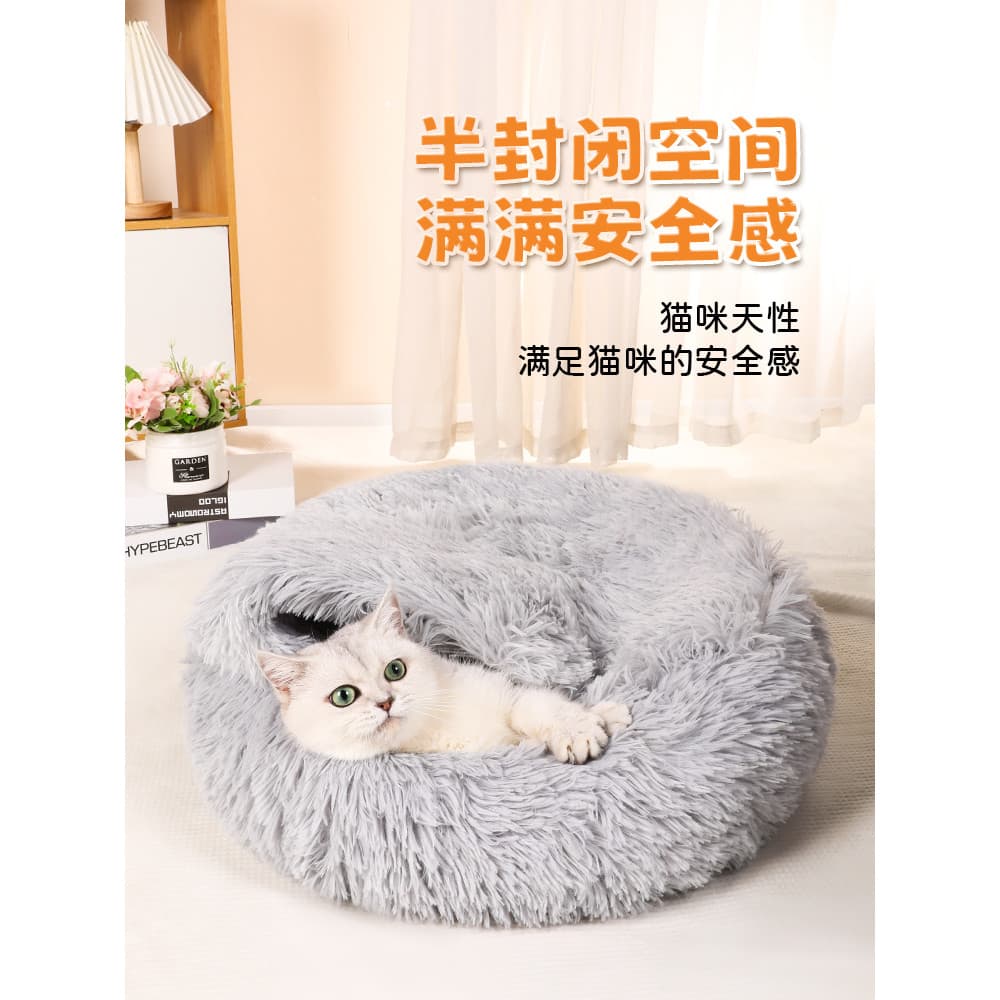 Maca de gato inverno quente gato dormir maca Multi-gato família isolamento envolto inverno maca de gato sensação de segu