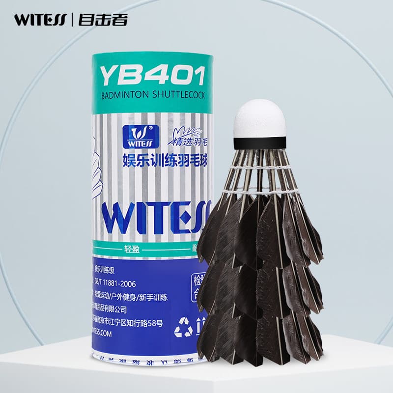 WITESS testemunha Badminton não é fácil de quebrar rei pato pena bola de treinamento dedicado YA401 durável pacote de 3