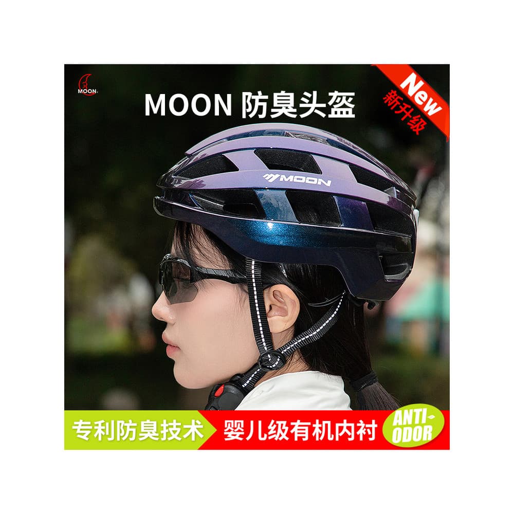 MOON Desodorante Leve Pneumático Capacete de Ciclismo Bicicleta de Estrada Mountain Bike Capacete de Segurança com Luz Q