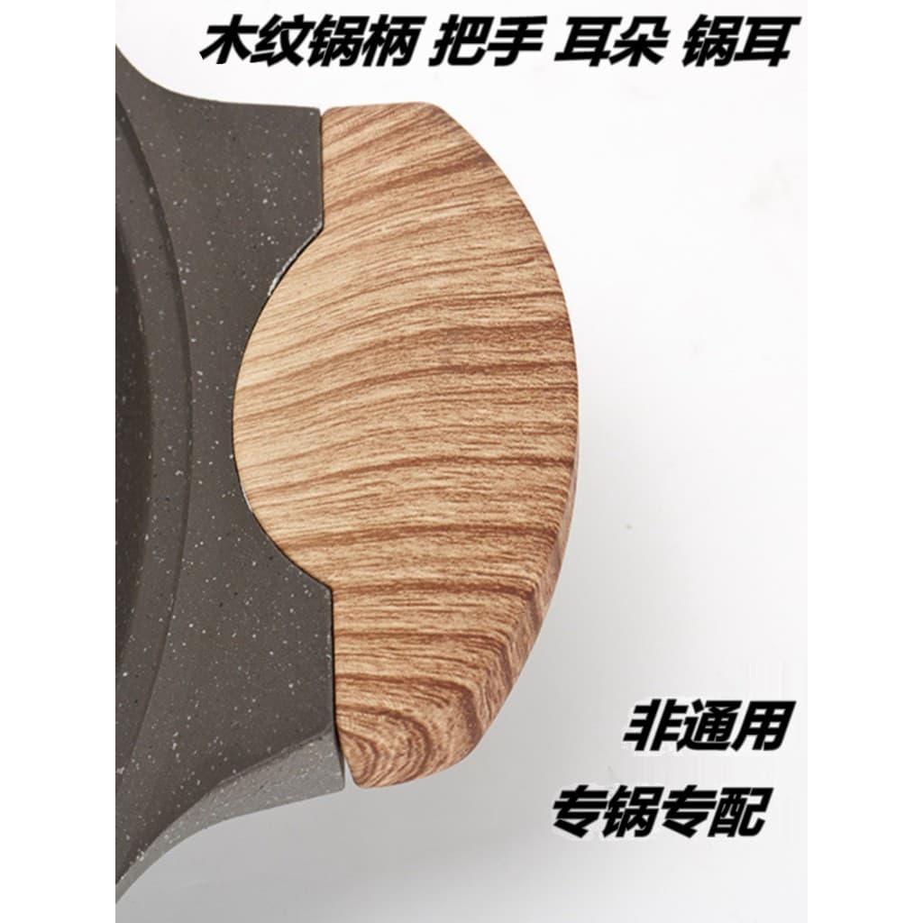 Pote alça pote alça pote de orelha pote de orelha orelha lado orelha pote antiaderente isolamento térmico Silicone Anti-