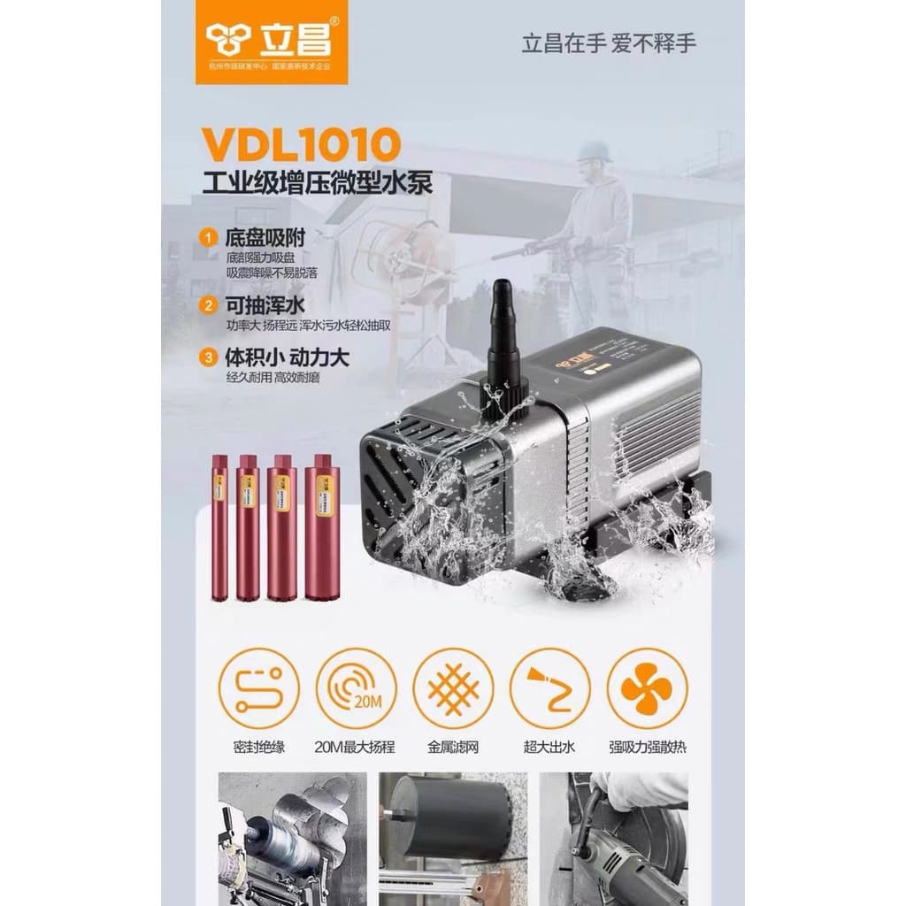 Lichang VDL1010 máquina de Micro strass de grau Industrial, perfuração de furo de abertura de alta potência, instalação