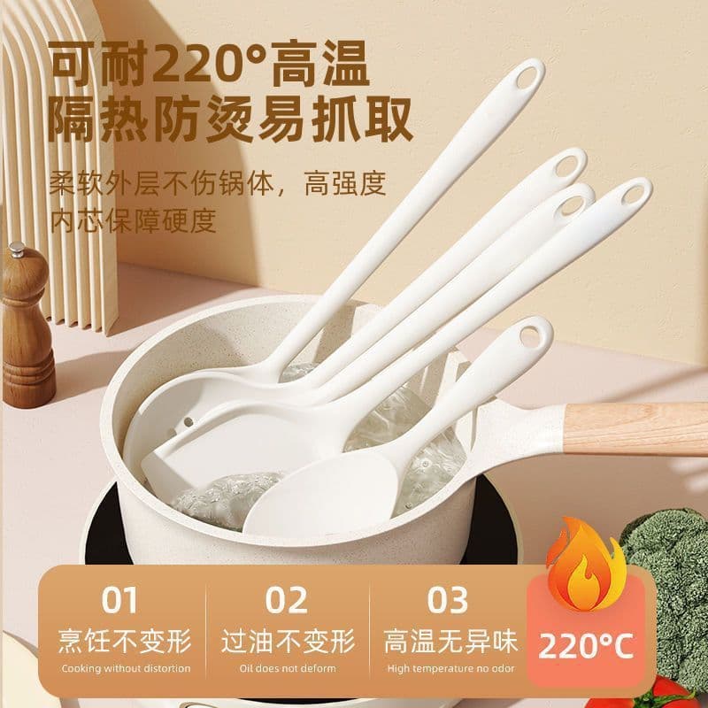 Utensílios de cozinha de silicone de qualidade alimentar cuidadosamente selecionados, panela antiaderente, espátula de c