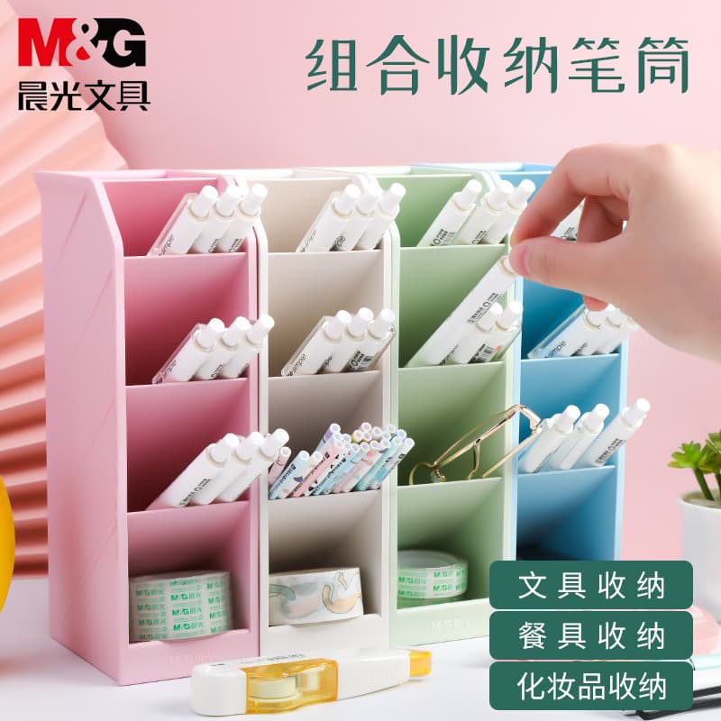 Chenguang inserção Diagonal caneta titular feminino ins personalidade nórdica simples caneta titular armazenamento estud