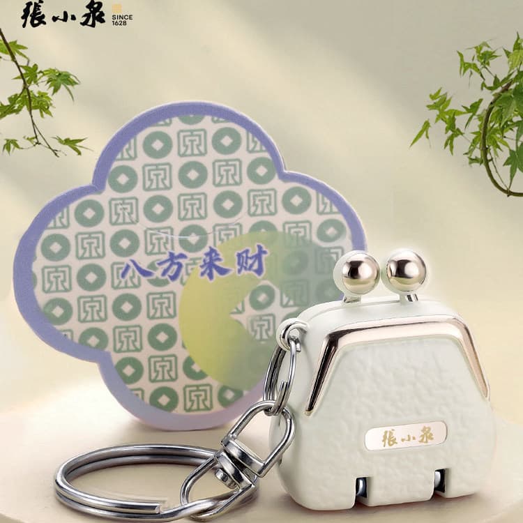 Zhang Xiaoquan Mini cortador de unhas portátil tamanho pequeno com cortador de unhas dobrável pacote único chaveiro Flip