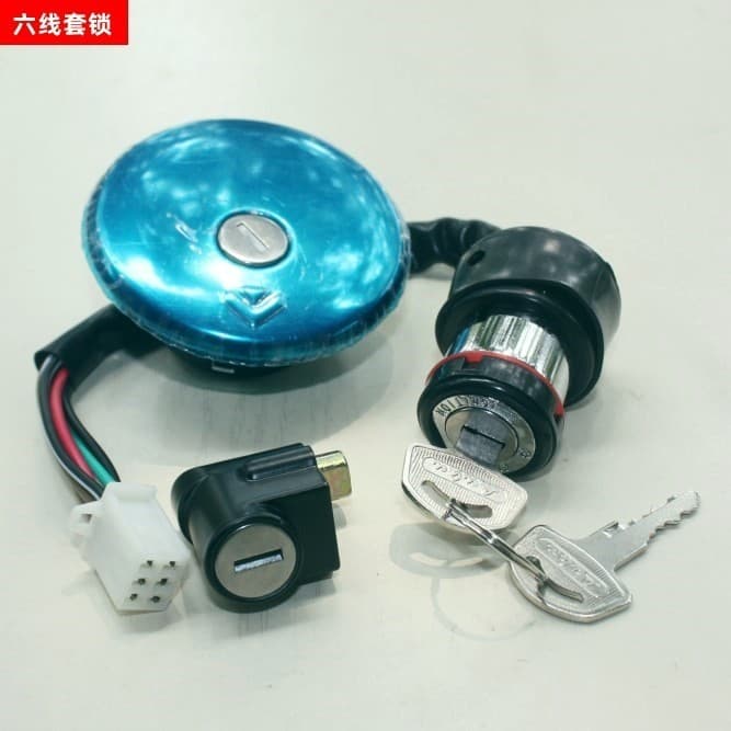Adequado para Haojue Prince GN125-8 conjunto fechadura da porta elétrica HJ125 bloqueio completo do carro 4 fios/6 fios