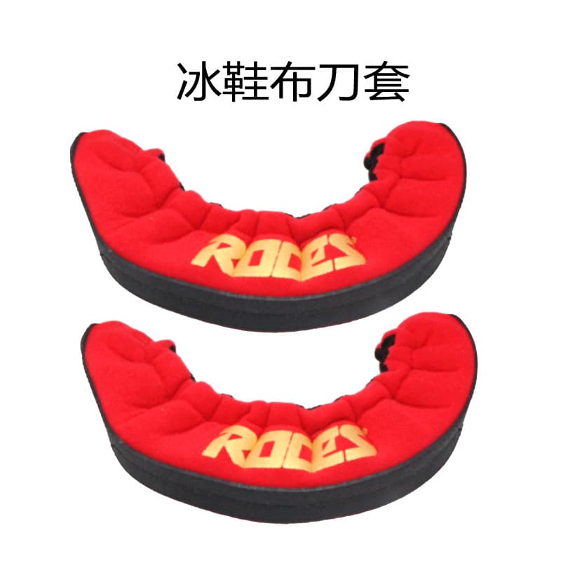 Baide genuíno inverno sapatos de hóquei no gelo padrão sapatos capa de Skate no gelo absorção de água resistente ao desg