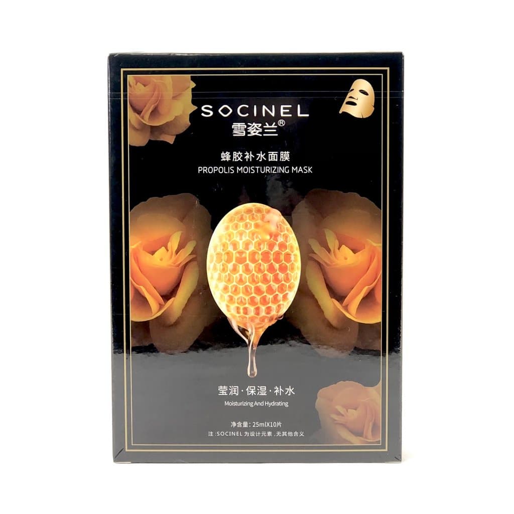 She xuezilan própolis hidratante máscara hidratante adesivos 10 peças produto genuíno contador hidratante xuezilan loja
