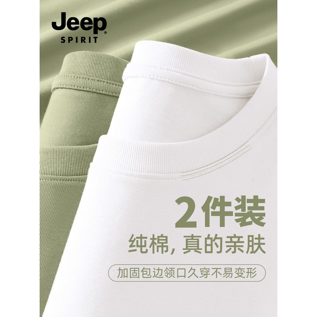 Jeep jeep camiseta de manga comprida masculina 2025 novo estilo puro algodão topo masculino cor sólida camisa de fundo p
