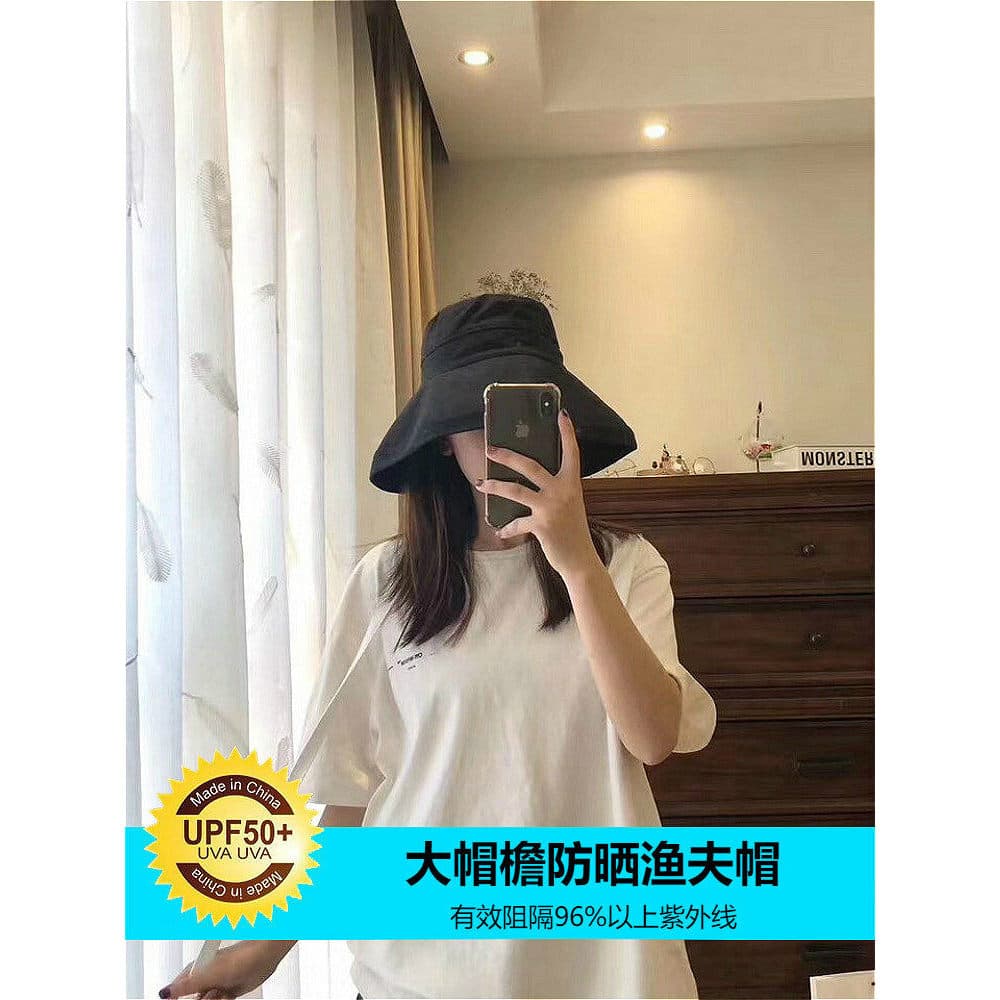 Japão uvcut protetor solar chapéu feminino verão capa rosto Anti-ultravioleta chapéu de sol 2021 venda quente estilo jap