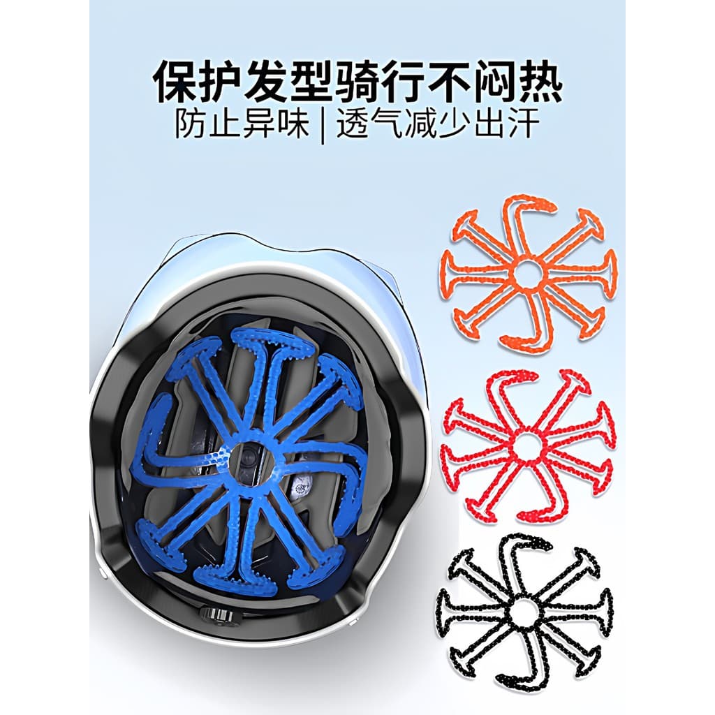 Bicicleta ciclismo capacete forro interno não-pressão cabelo ferramenta útil Anti-pressão penteado proteção almofada de
