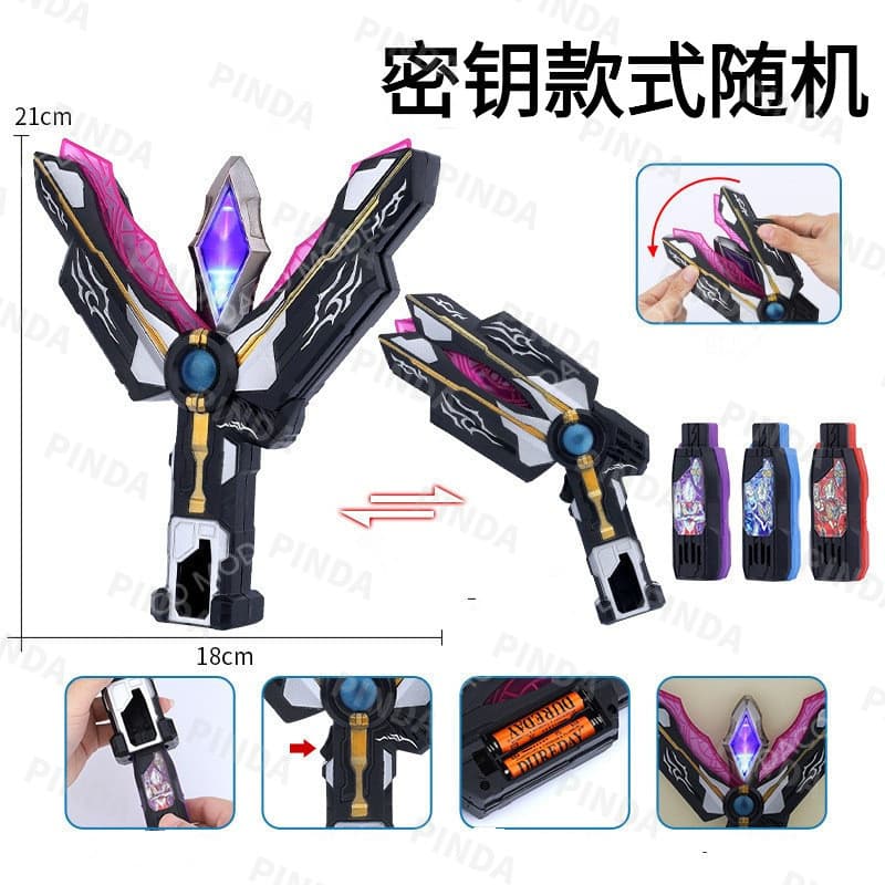 Brinquedos Infantis Ultraman Trigger GUTS Spark Lence GUTS Hyper Key Brinquedos Ultraman Modelos de Brinquedos