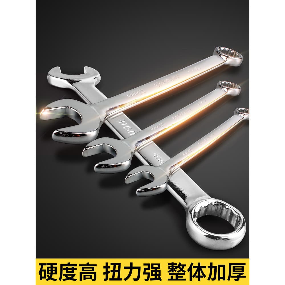 Chave de dupla finalidade No. 13 14 chave torx 17 conjunto de chave aberta 19 chave torx ferramenta 10mm