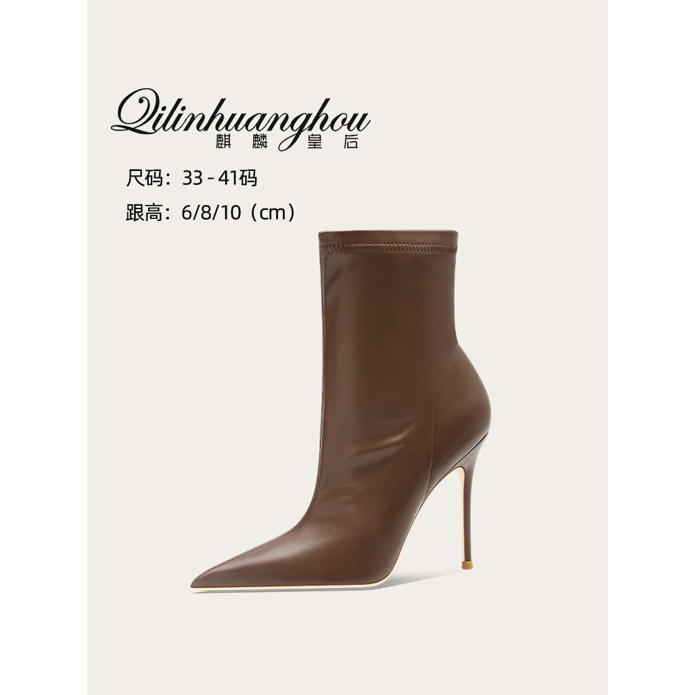 Retro marrom apontou Toe moda botas de salto alto feminino botas curtas Melade botas finas temperamento couro elástico b