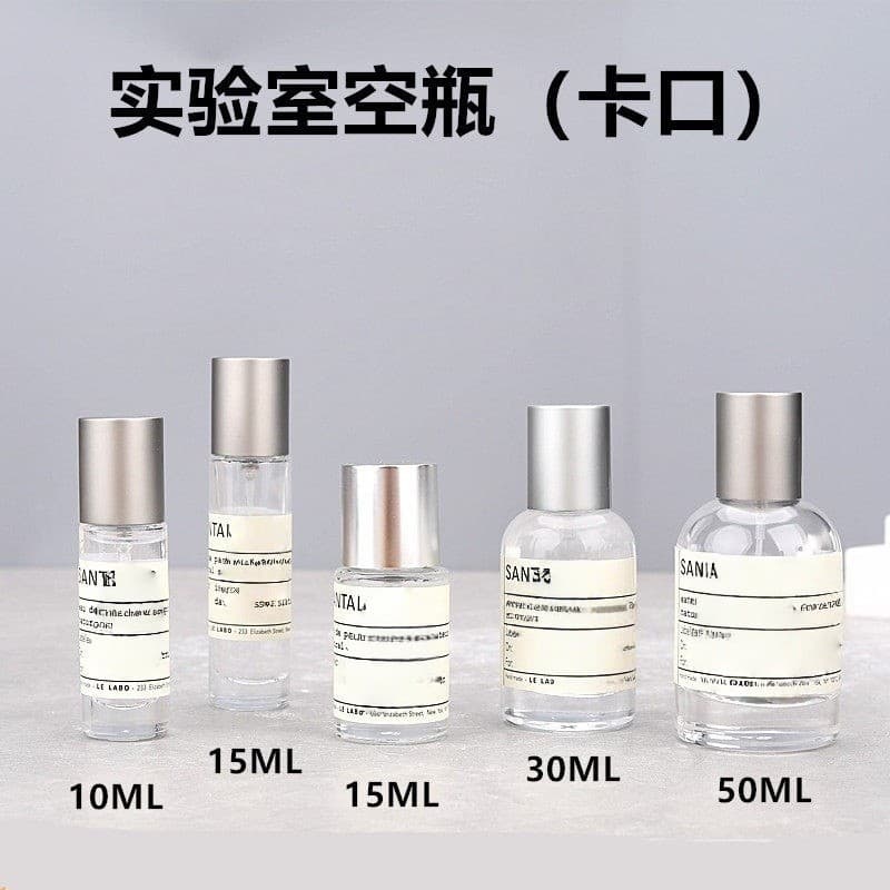 F096-10ML15ML Frasco de Perfume com Bico de, Modelo de Laboratório, Frasco de Perfume de Vidro com Spray, Vazio