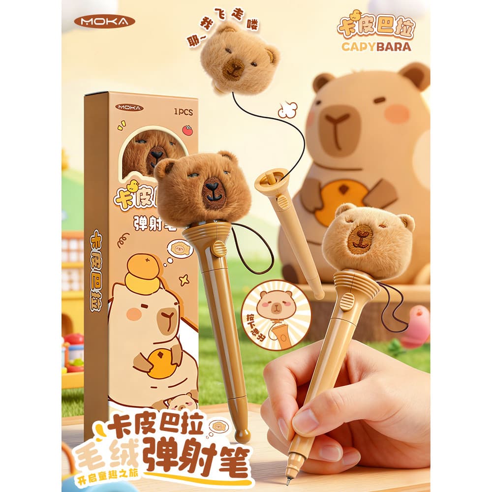 Caneta de pelúcia fofa Caneta de catapulta para animais de estimação Caneta de Gel Caneta tinteiro preta de alta qualida