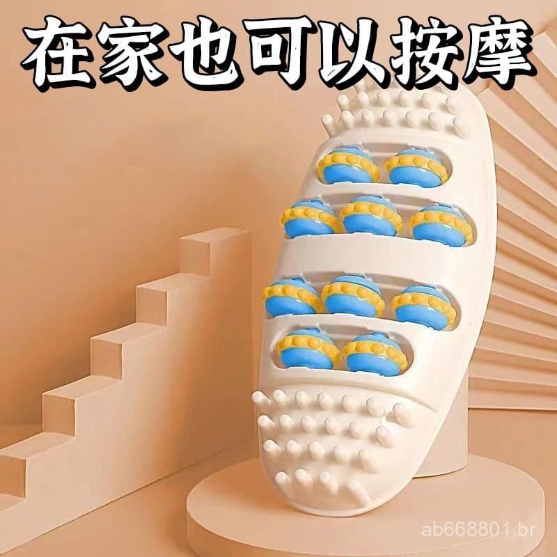 Massageador de pés para estimulação dos meridianos das pernas, amassamento dos pontos de acupressão nos pés, placa de ac