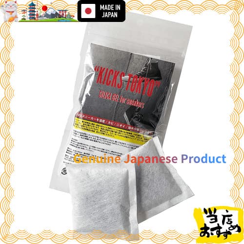 Diretamente do Japão  KICKS TOKYO tênis sílica gel sapatos dessecante repetido desodorizante anti-mofo desumidificaçãoP