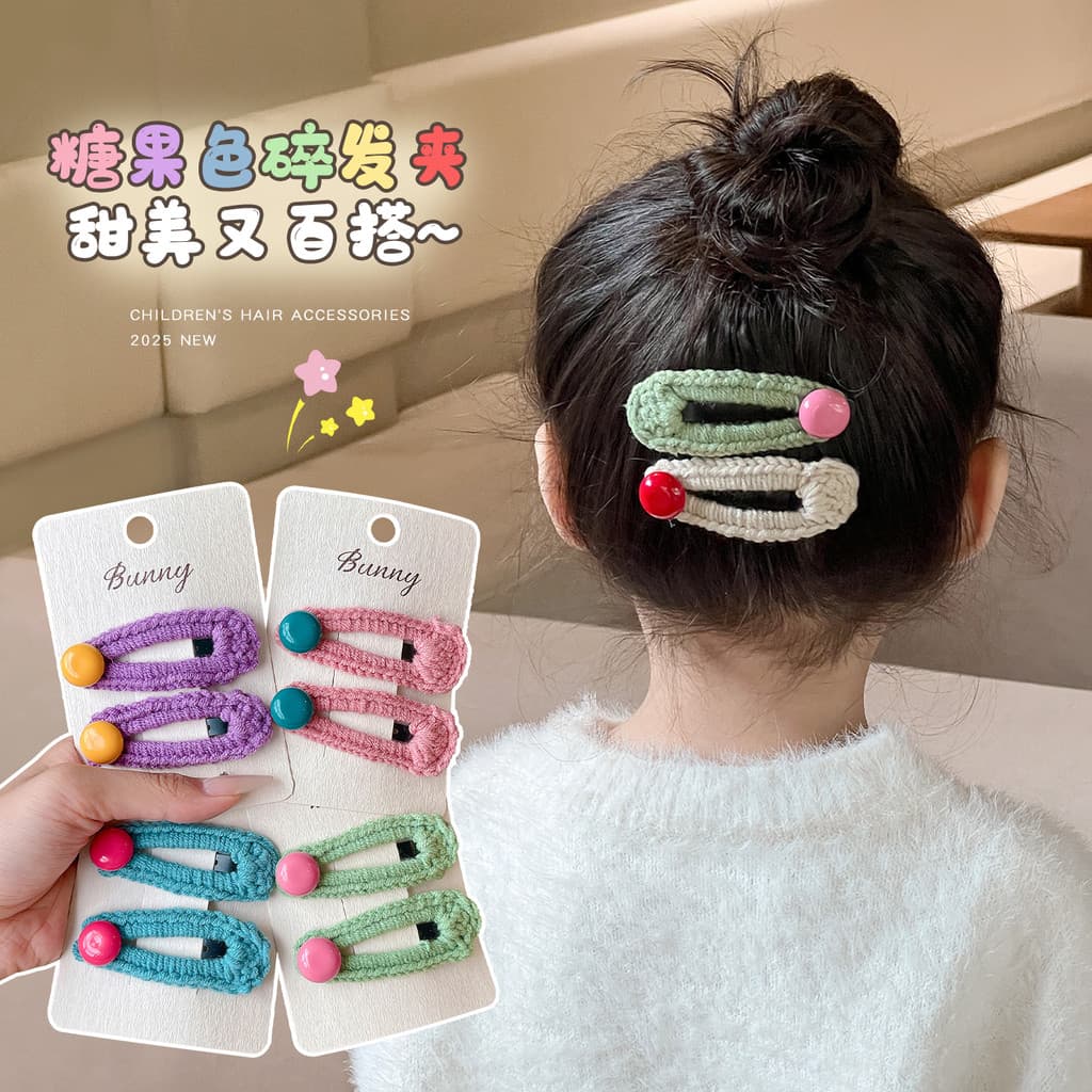 Crianças grampo de cabelo meninas 2025 novo estilo estilo coreano lã Hairpin bb clipe bebê franja clipe menina cocar ace