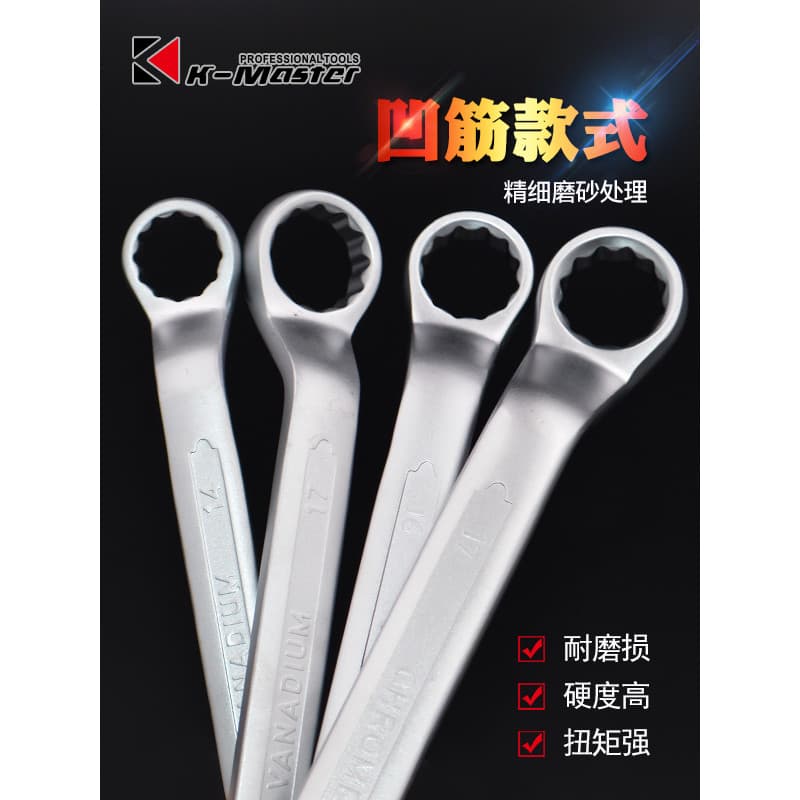 Chave Torx para câmera, chave multiuso, ferramenta de reparo de dupla finalidade, ferramenta de reparo de máquina, chave