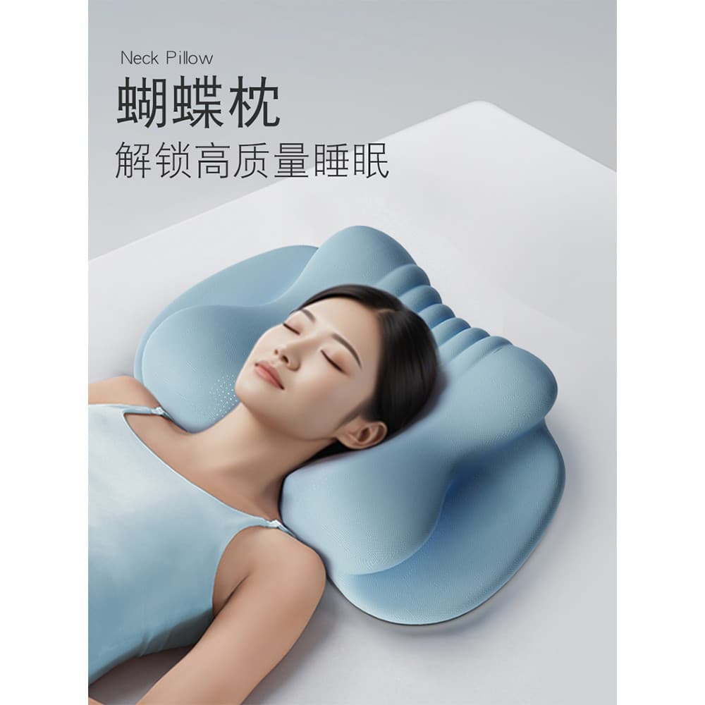 Travesseiro borboleta Travesseiro borboleta Travesseiro de memória de pressão Zero Travesseiro de pescoço para dormir pr