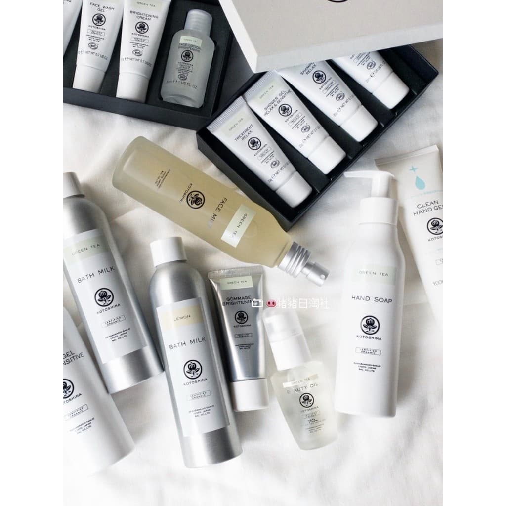 8.30 Cabelo Japão KOTOSHINA Kyoto Natural Orgânico Removedor de Maquiagem Spray de Limpeza Essência Lavagem Cuidados com