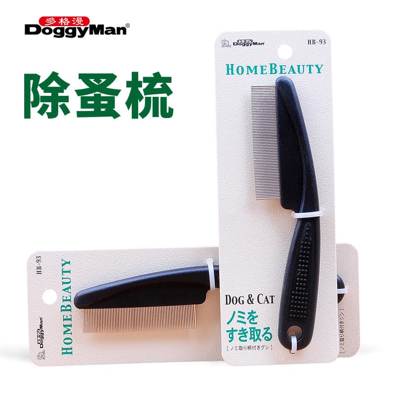 Dogman Pet Dog Cat Pente contra pulgas com alça Pente para remoção de piolhos Pente Universal para dentes finos para cãe