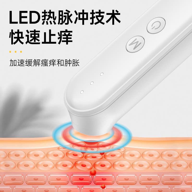 Novo produto dois-em-um dispositivo elétrico anti-coceira cerâmica aquecimento físico Mosquito anti-coceira Dev