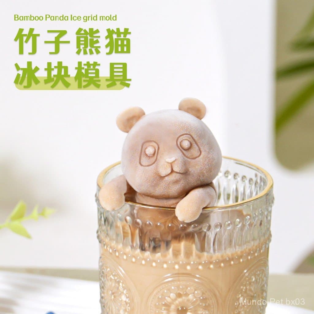 [Promoção] Forma de Gelo de Silicone em Forma de Panda para Pendurar, Bandeja de Gelo de Silicone em Forma de Leão Despe