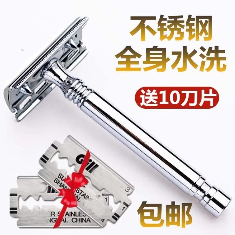 Navalha japonesa masculina Manual, navalha de barbear à moda antiga, lâmina de barbear, novo estilo