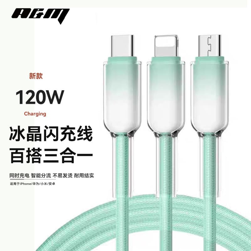 A&M Novo estilo de cabo de dados gradiente de cristal de gelo três em um adequado para iphone17 Apple 16pro max Huawei u