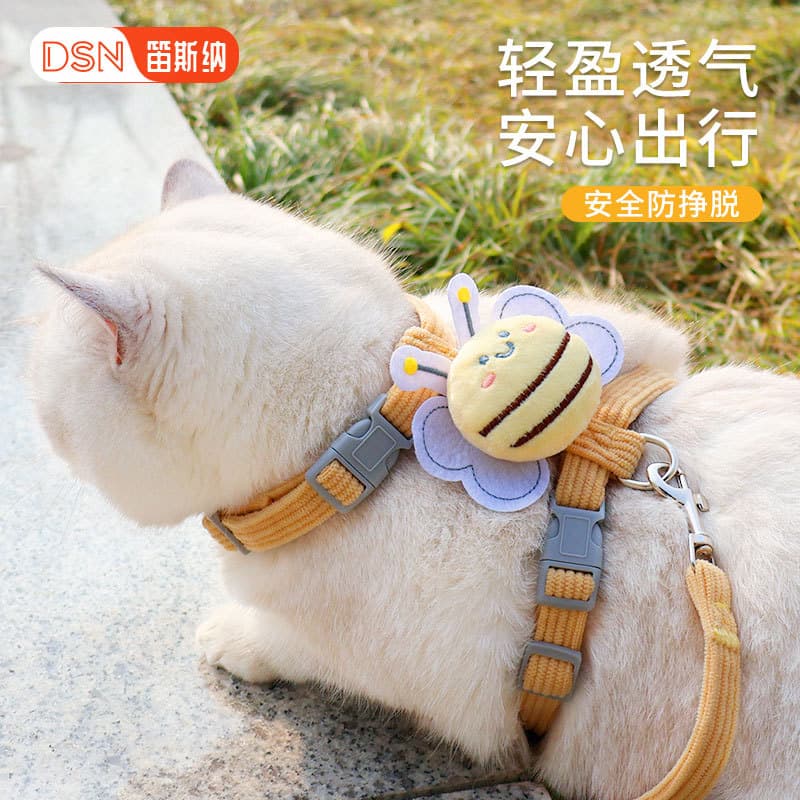 Coleira pequena Anti-queda para gatos, coleira dedicada para caminhada de gatos, abelha fofa, cinta peitoral, suprimento