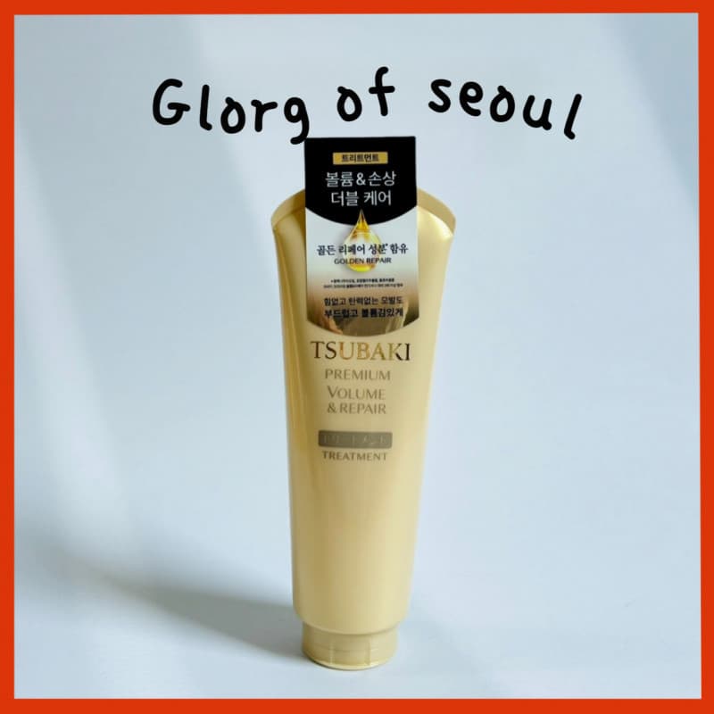 Tratamento Reparador Premium TSUBAKI 160g