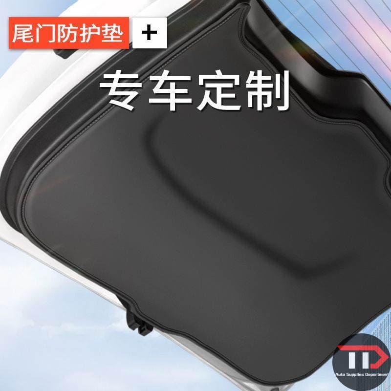 Adequado para BYD ATTO 2 Almofada protetora para porta-malas de carro