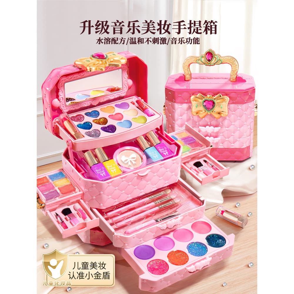 Crianças conjunto de cosméticos genuíno conjunto completo não-tóxico meninas lavável Manicure princesa caixa de maquiage