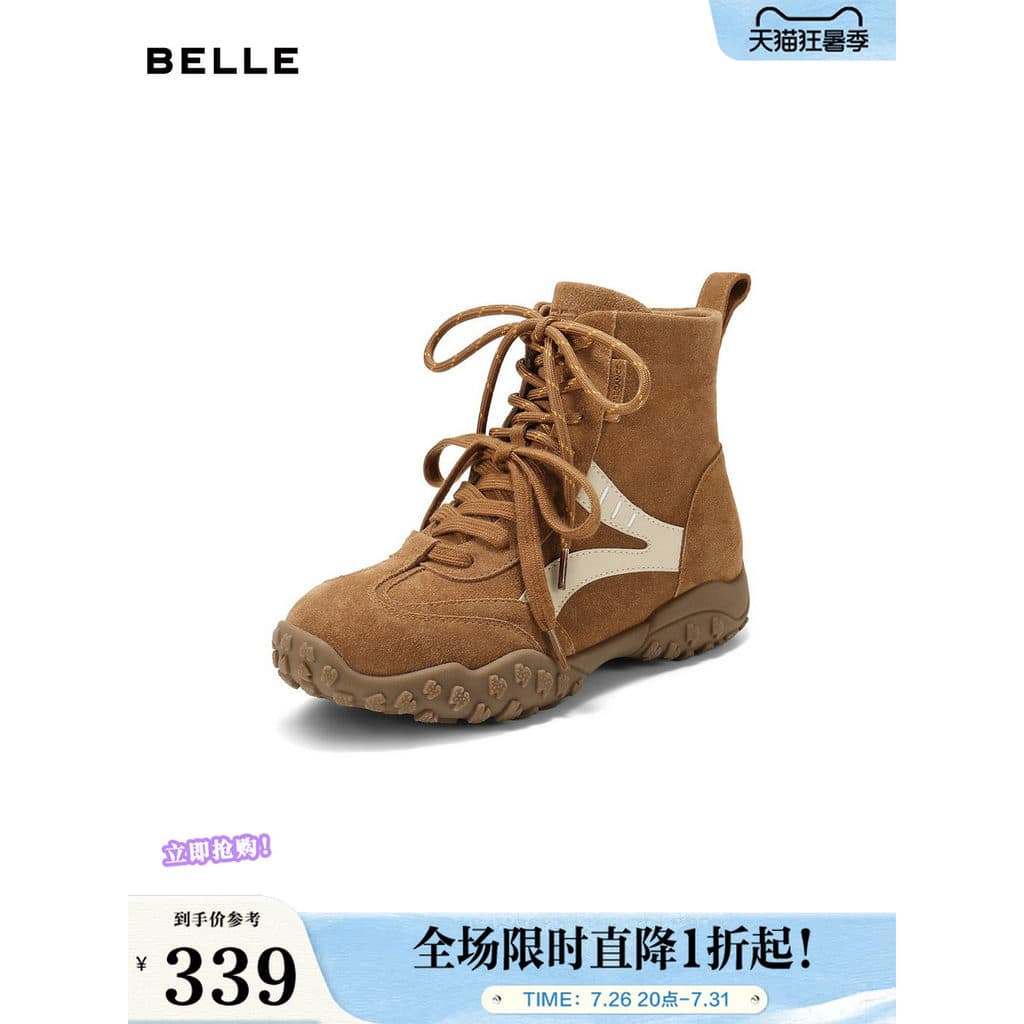 Berry botas femininas Retro Martin botas ocidentais inverno novo estilo botas de boxe de alta qualidade botas curtas cas