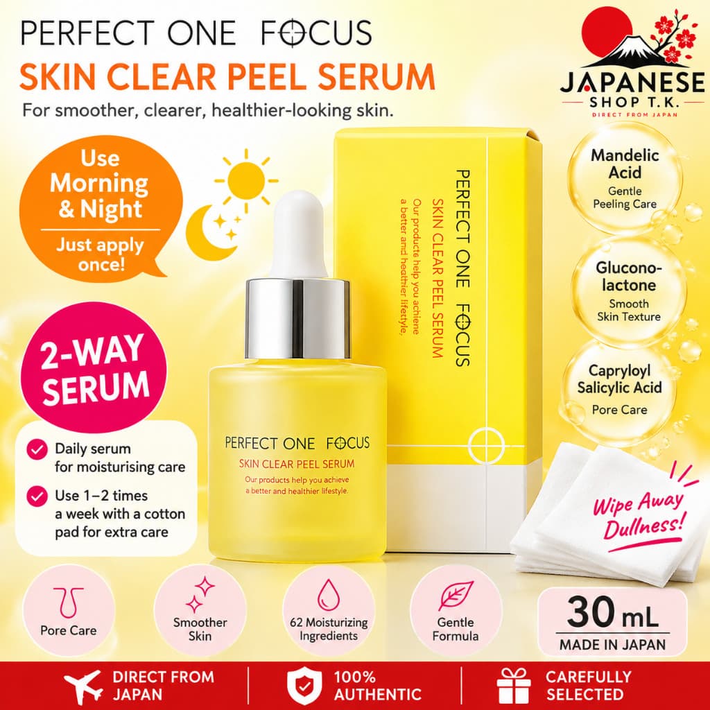 PERFECT ONE FOCUS Skin Clear Peel Serum 30ml | 2-Way Serum | Pore Care | Made in Japan