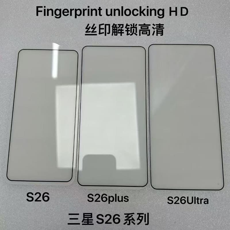 Adequado para Samsung S26 Filme Temperado S26Ultra HD Tela Cheia Cola Completa Desbloqueio de Impressão Digital Vidro Te