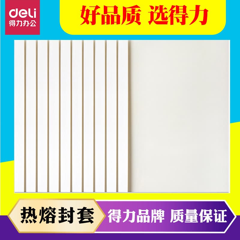 Deli Hot Melt Sealing Set Máquina de encadernação Hot Melt Sealing Glue Binding Vedação Cola Encadernação Capa transpare