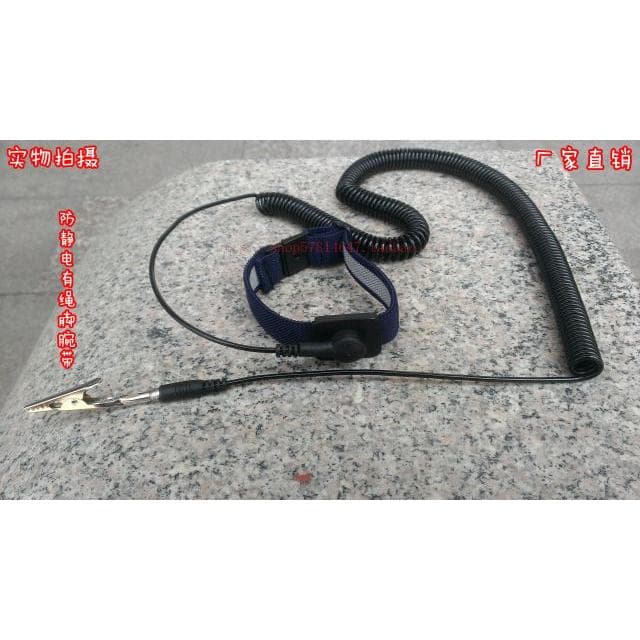 Faixa antiestática para pés, faixa antiestática para pés, anel japonês/anel com corda para pés