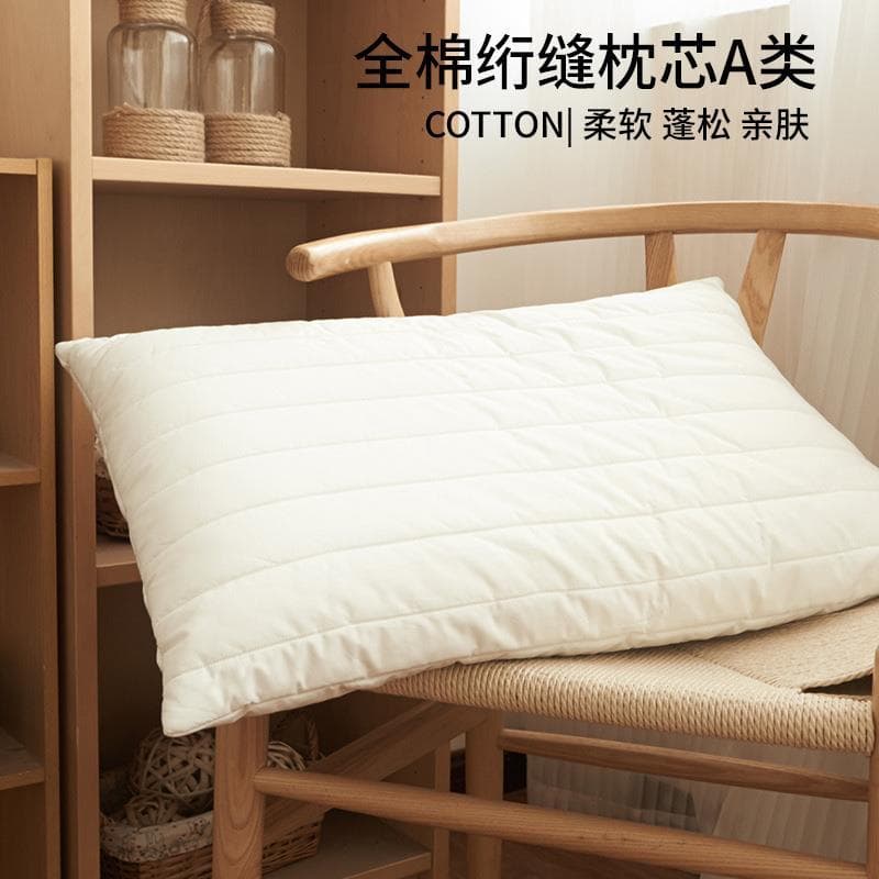 Nantong Suyi Bens Domésticos Travesseiro Acolchoado Estilo Japonês Travesseiro Macio de Algodão B & B Travesseiro Cor Pu