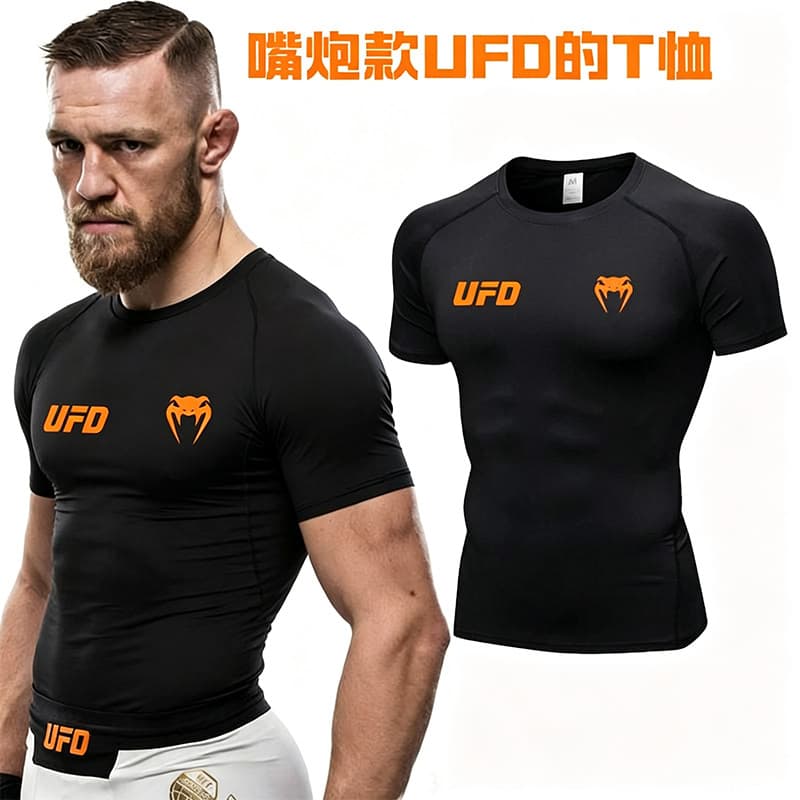 Ufd treinamento camiseta boxe Sanda luta mma secagem rápida apertado esportes correndo crianças das mulheres dos homens