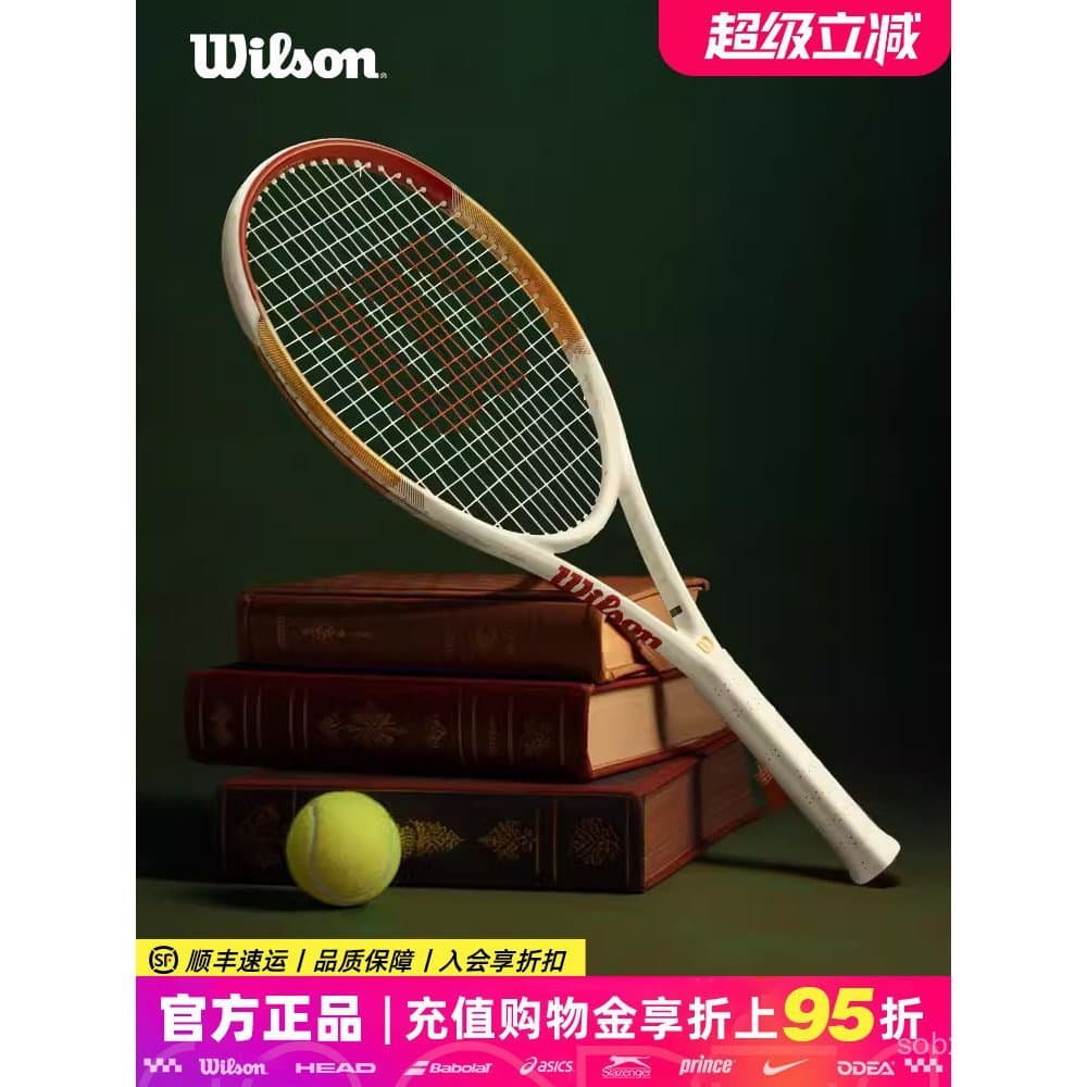 Raquete de tênis retrô Wilson French Open, raquete profissional Wilson de fibra de carbono inteira para iniciantes, adeq