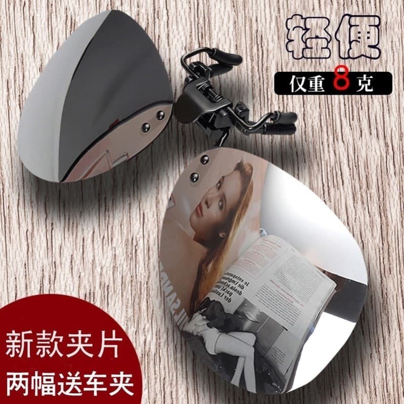 Soldagem de oxigênio óculos de sol Clip-On óculos de sol para miopia preto óculos de sol lentes miopia com óculos de sol