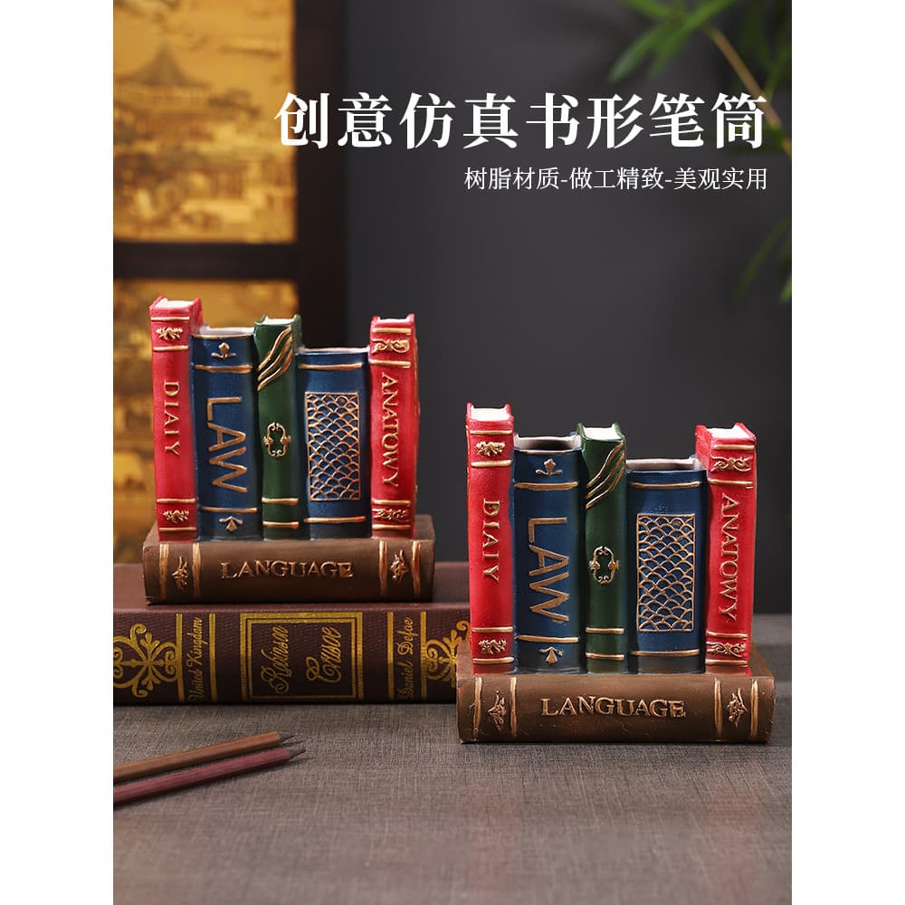 Nordic único simples criativo resina em forma de livro caneta titular ornamentos Retro arte estudante mesa caixa de arma