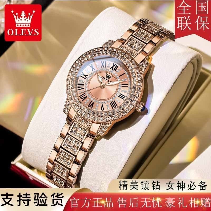 Relógio feminino com diamante em ouro rosa parece extravagante suíço Oris Original high-End requintado moda alta à prova