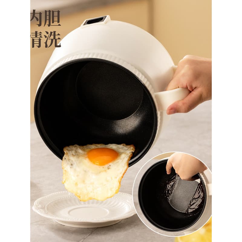 Huixuan Panela Elétrica Multifuncional Panela Vapor Ferver Fritar Mexa Cozinhar Arroz Macarrão Panela 1.5L Pequena Panel