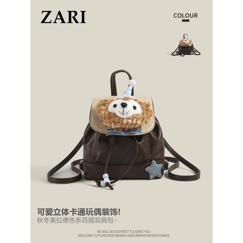 Bonito Duffy urso mochila feminina 2026 novo estilo Original saco de escola marrom Mini feminino presente aniversário pe