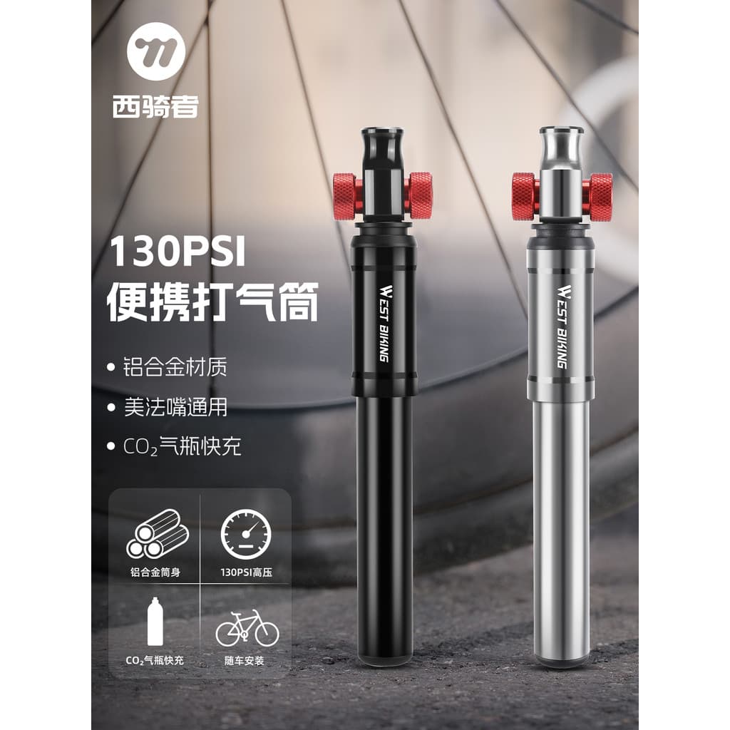 Western Rider bomba de bicicleta Mini portátil bomba ar alta pressão cilindro CO2 basquete Universal acessórios da bicic
